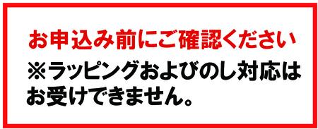 林檎ポーク & いわて牛 使用 メンチカツ 5枚入り 2パック 【九戸屋肉店】 ／ 惣菜 揚げ物 おかず 合い挽き肉