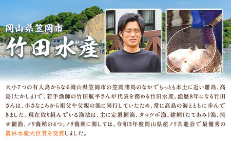 焼のり 10枚入り 2袋 海苔 のり