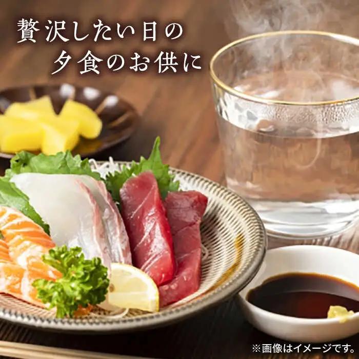 【全6回定期便】至高 麦焼酎 3種 飲み比べ セット 紙パック 25度 900ml×3本《壱岐市》【下久商店株式会社】 酒 焼酎 むぎ焼酎 　 [JBZ058]