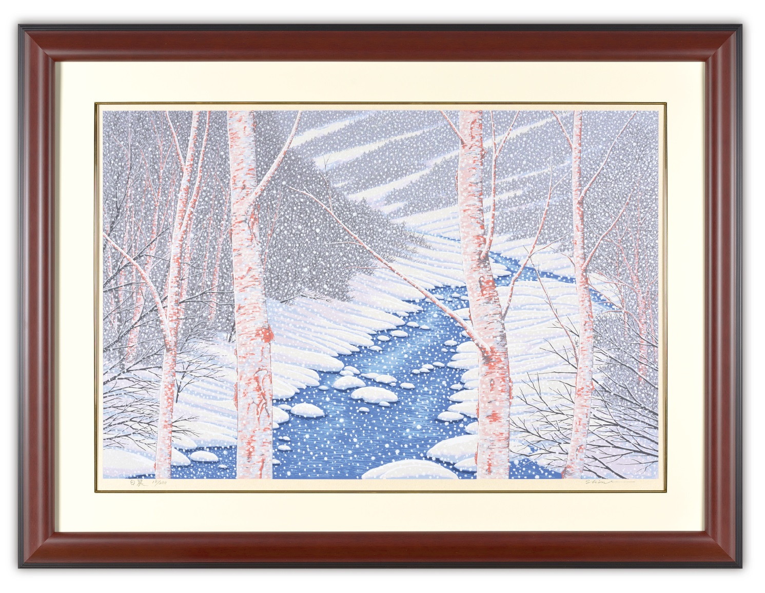 
                  「白麗」茶額 | 埼玉県 東松山市 版画 額付 小川手漉和紙 日本版画会 小暮真望 芸術 美術 風景 自然 送料無料 バージョン 美しい ギャラリー アーティスト アート ART 芸術 デザイン インテリア 絵画 限定版 芸術品 オリジナル 群馬県 片品村 戸倉
                