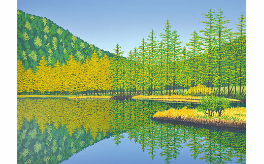 【ふるさと納税】版画 小暮真望作品 ＜晴秋＞ 茶額 | 額付 小川手漉和紙 日本版画会 芸術 美術 風景 自然 バージョン 美しい ギャラリー アーティスト アート ART 芸術 デザイン インテリア 限定版 芸術品 オリジナル 長野県 上高地 明神池