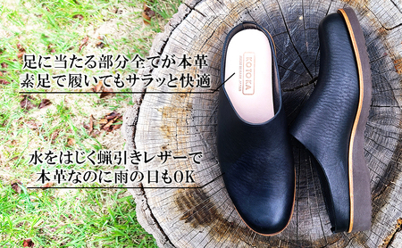 レディース サボサンダル 本革 婦人靴 日本製 撥水 シューズ 雨の日にも履ける スリッポン スリッパサンダル KOTOKA(コトカ)たつの蝋引き まほろばサボ No.KTO-7334 ブラック レデ