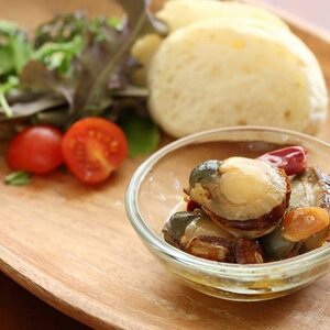 大槌のアカザラ燻製《にんにくオイル》S 120g×2個セット