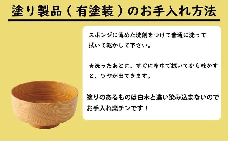 【大館曲げわっぱ】三段重(木目・大)　940P6003【 栗久】