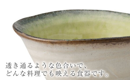 【美濃焼】KANADE 丼 大 イエロー 5枚セット【丸利玉樹利喜蔵商店】[MCC083]