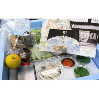 ふるさと納税 臼杵市 鮮度が命!みつごのとらふぐセット(3人前)[養殖1kgオーバー活魚使用][冷蔵] |  | 02