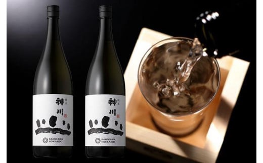 
                  神川　純米  １升２本セット　地域限定酒
                