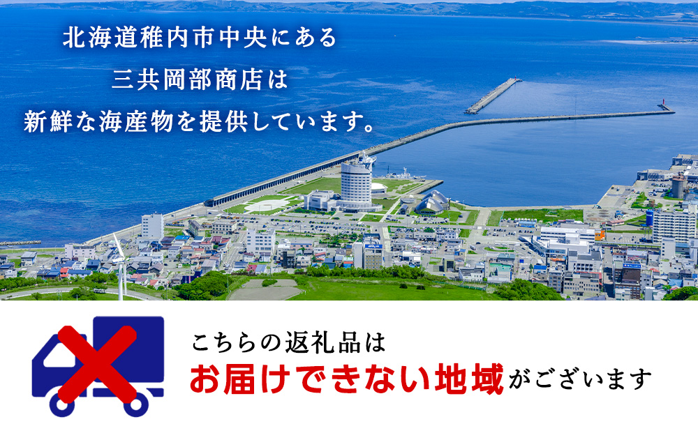 【4月発送】【訳あり】むき済 紅ズワイガニ爪 1kg 海鮮