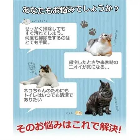 掃除が簡単 SunRuck 半自動猫用トイレ SR-ACT01-GY グレー_ ペット用品  _【1592042】