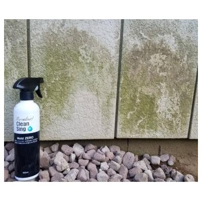 ふるさと納税 栃木市 擦らず楽々強力カビ取り剤「MoldZERO(R)」掃除  カビ取り 除菌 抗菌 モールドゼロ |  | 01