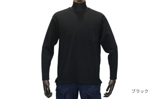 ブリージング 丸首長袖 プルオーバー ブラック S | 長袖 無地 ウール メンズ レディース 秋冬 春秋 新潟県 五泉市 有限会社桜井メリヤス工場
