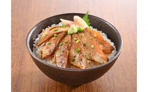 
                  炙りのどぐろ漬け丼用　250ｇ（50ｇ×5袋）
                