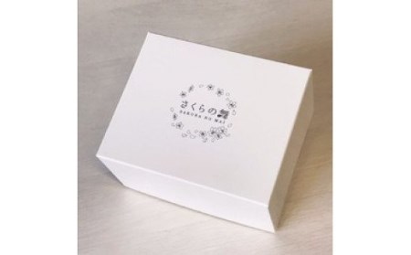 桜の舞・カラフェ＆酒杯ギフトセット(L33)