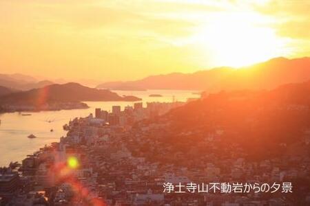 【尾道市】JTBふるさと旅行券（紙券）90,000円分