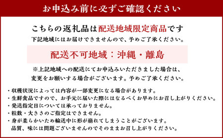 【B05201】きのこ詰合せ（6種類）セット