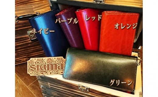 本革ルガトショルダーの2つ折り長財布（真鍮ファスナー）オレンジ