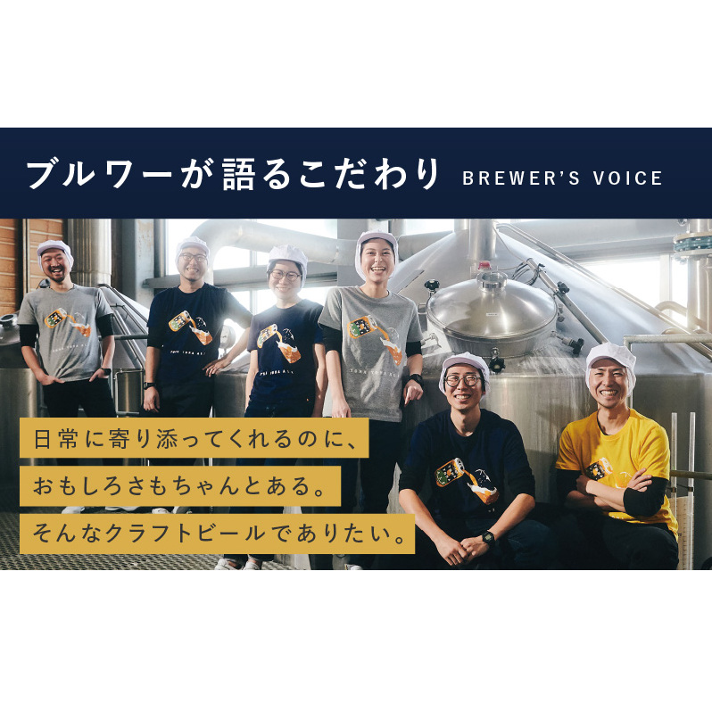 【定期便/10月以降発送】よなよなエール 24缶×2回 毎月発送【クラフトビール 350ml 缶 ビール お酒 beer びーる BBQ 宅飲み 家飲み 晩酌 高評価 家計応援 ヤッホーブルーイング】