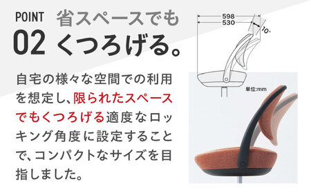 【業界最大手】【ダークグレー】オフィスチェア オカムラ 【パラベル スチール脚タイプ】 オフィス チェア 椅子 事務 家具 国産  横須賀  【株式会社オカムラ】 [AKAA008-1]
