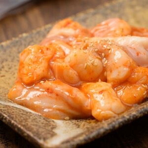 牛ホルモン国産黒毛和牛うま辛焼肉牛ホルモン【約300g】