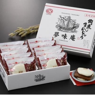 ふるさと納税 松浦市 【毎月定期便】角煮まんじゅう10個入り 全12回 |  | 01