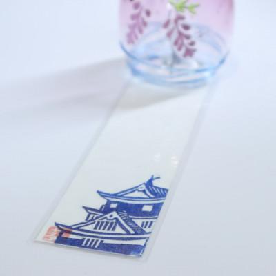 ふるさと納税 岡崎市 【数量限定】ガラス風鈴(五万石ふじ)　岡崎ガラス工房 葵 |  | 02