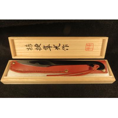 ふるさと納税 相生市 日本刀の材料で製作した「玉鋼共柄小刀」 |  | 02