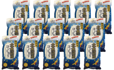 魚沼産コシヒカリ真空パック（無洗米）4.5kg（300ｇ×15）