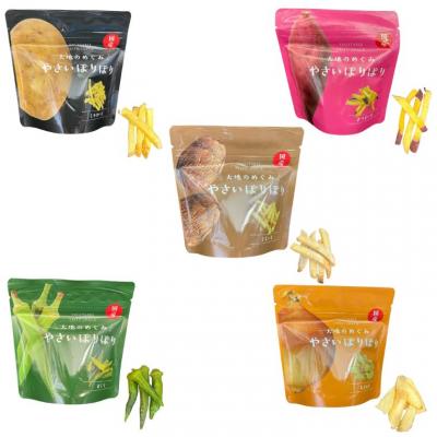 ふるさと納税 関市 国産野菜を使った野菜のお菓子 詰合せ やさいぽりぽりセット 5種　箱入り |  | 03