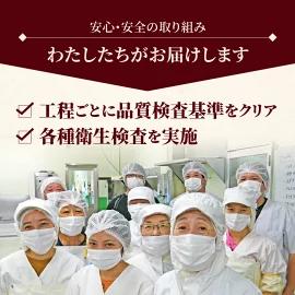 鮮度抜群！延岡産活〆真鯛の湯引きお刺身 N019-YA4416