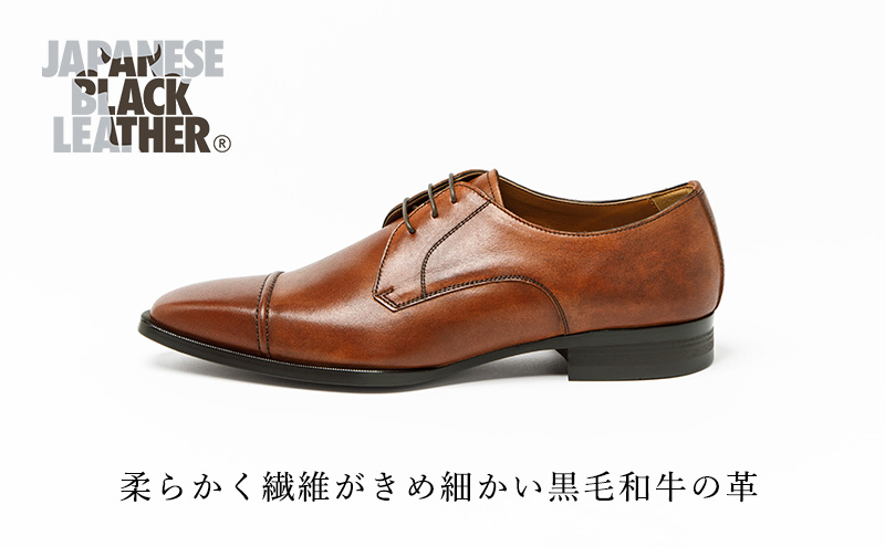 ビジネスシューズ 紳士靴 YAMATOism ヤマトイズム パティーヌ 
