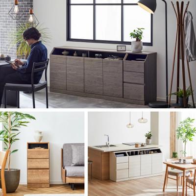 ふるさと納税 大川市 it イット 80cm サイドボード <ブラウン> 【モーブル】【大川家具】 |  | 01