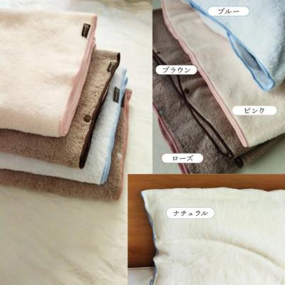 ふるさと納税 亀岡市 《京都金桝》枕カバー 厚みが自慢 43cm×63cm用 ブラウン タオル素材|うららか |  | 03