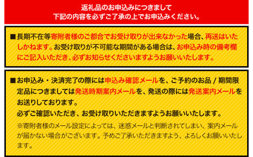 熊本県産 若鶏むね肉 約2kg/もも肉 約2kg 各1袋  《30日以内に出荷予定(土日祝除く)》たっぷり大満足！計4kg！---fn_ftorimix_24_13000_4kg_30d---