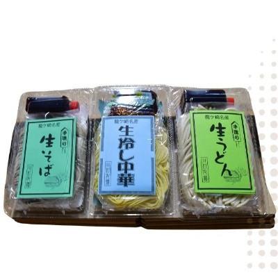 ふるさと納税 龍ケ崎市 龍ケ崎名物 手造りの生うどん(3食)生そば(3食)冷やし中華(3食)セット |  | 03