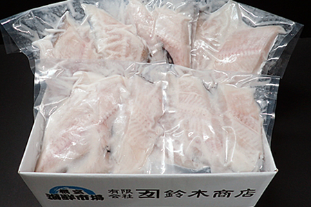 銀がれい粕漬け3切×5P(計15切、約1.3kg) A-14184