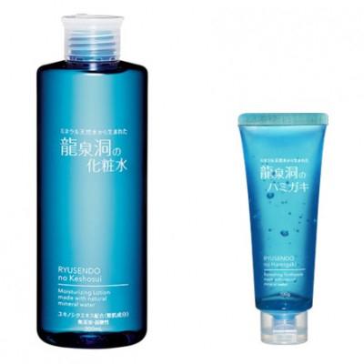 ふるさと納税 岩泉町 龍泉洞の化粧水・龍泉洞のハミガキセット