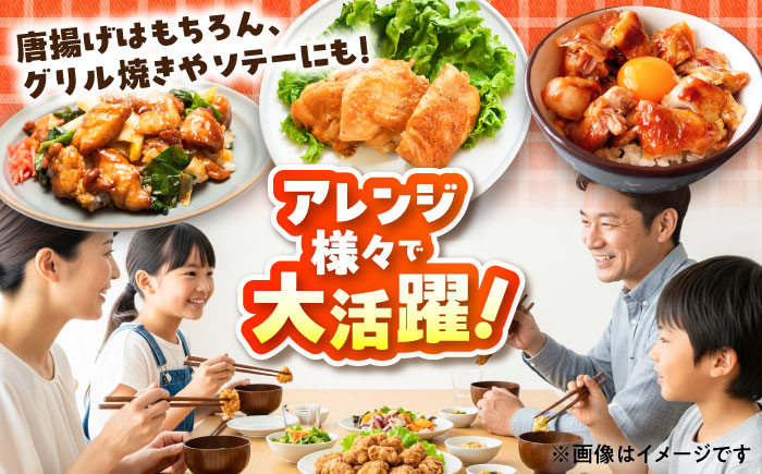 こだわり醤油の からあげ 1kg 唐揚げ 惣菜 おつまみ お弁当【株式会社ナカガワフーズ】 [BHAN001]