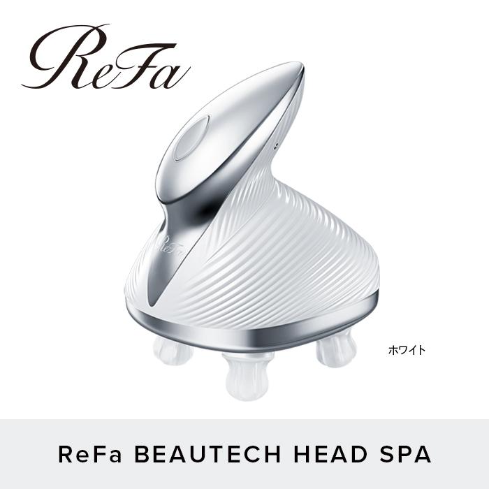 【ふるさと納税】ReFa BEAUTECH HEAD SPA | 頭皮ケア 頭皮リフト ケア 髪 肌 頭皮 本格ヘッドスパ エステ 頭皮ブラシ 自宅 防水 最新 ギフト プレゼント ヘアケア ヘッドスパ リファ ビューテック ヘッドスパ 人気 おすすめ