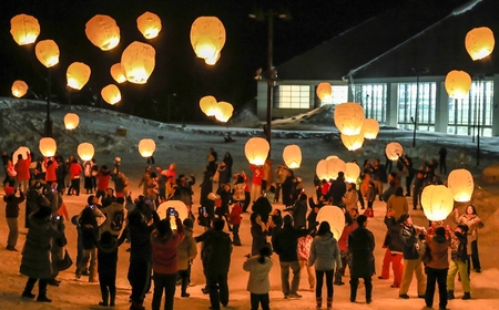 【2日間滑り放題リフト券付き】1泊2食ペア宿泊券 ニュー・グリーンピア津南＜ウィンターシーズン・夕食プランＢ＞ 和食会席|旅行 旅行 旅行 旅行 旅行 