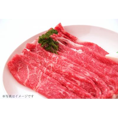 ふるさと納税 高知県 土佐あかうし定期便【F06009】 |  | 02