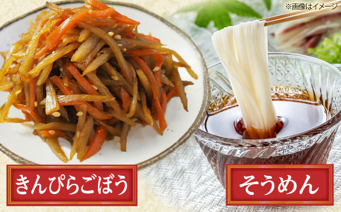 【全12回定期便】「累計100万本超」便利 調味料 丼の素 計24本（500ml×2本/回） 割烹秘伝レシピ付【よし美や】 [QAC039]