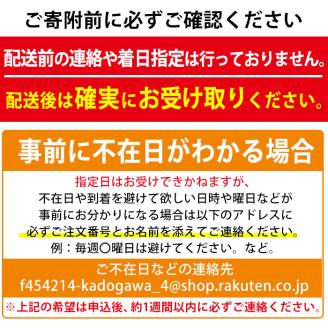 ＜定期便・12回(連続)＞1年間毎月届くお花の定期便！季節のお楽しみフラワーアレンジメント(生花)【FM-8】【フラワーショップまつだ】