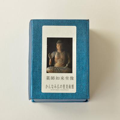 ふるさと納税 函南町 かんなみ仏の里美術館　Bセット |  | 01
