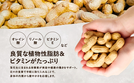2128【 鹿屋産 】自然の恵み溢れる 贅沢 ピーナッツバター （ 無糖 ・ 無塩 ） 計370g（190g×1本、90g×2本） KN086-001-03 ピーナッツ 豆