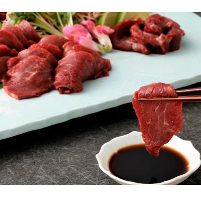 ふるさと納税 八代市 国産　赤身馬刺し560g(小分け約80g×7)(八代市) |  | 01