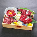 【ふるさと納税】純国産 馬刺し 4種スペシャル セット 約200g 馬 馬肉 ばにく 桜肉 国産 上赤身 霜降り ロース ユッケ 食べ比べ 詰め合わせ 馬刺し専用醤油付き 冷凍 熊本県 水上村 送料無料