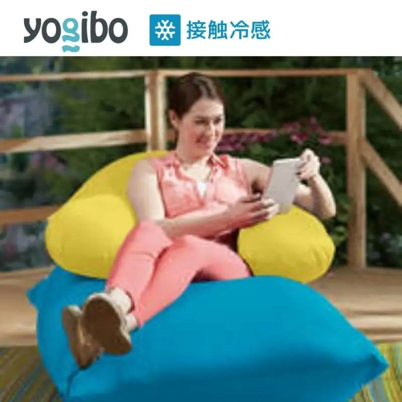 クッション ヨギボー ズーラ サポート Yogibo Zoola Support ライムライト クッション