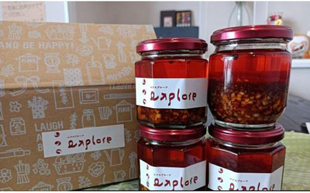 【explore(エクスプローア)】食べれる辛味ラージャン4本セット　お店で手作り、無添加、免疫力アップ！ DF03-FN