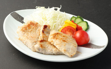 【国産】熊本りんどうポーク ロースとモモの松合味噌漬け 食べ比べセット 合計約900g (4パック)