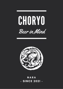 【奈良県のクラフトビール】CHORYOのクラフトビール 奈良県産米を使用した定番クラフトビール「ライスラガー」(360ml×6本)/// クラフトビール ラガービール ビール お米 奈良県産米 酒蔵 